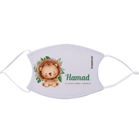 Kids Filtered Mask