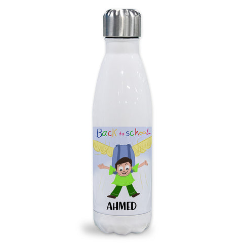 Steel Water Bottle