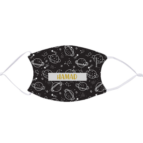 Kids Filtered Mask