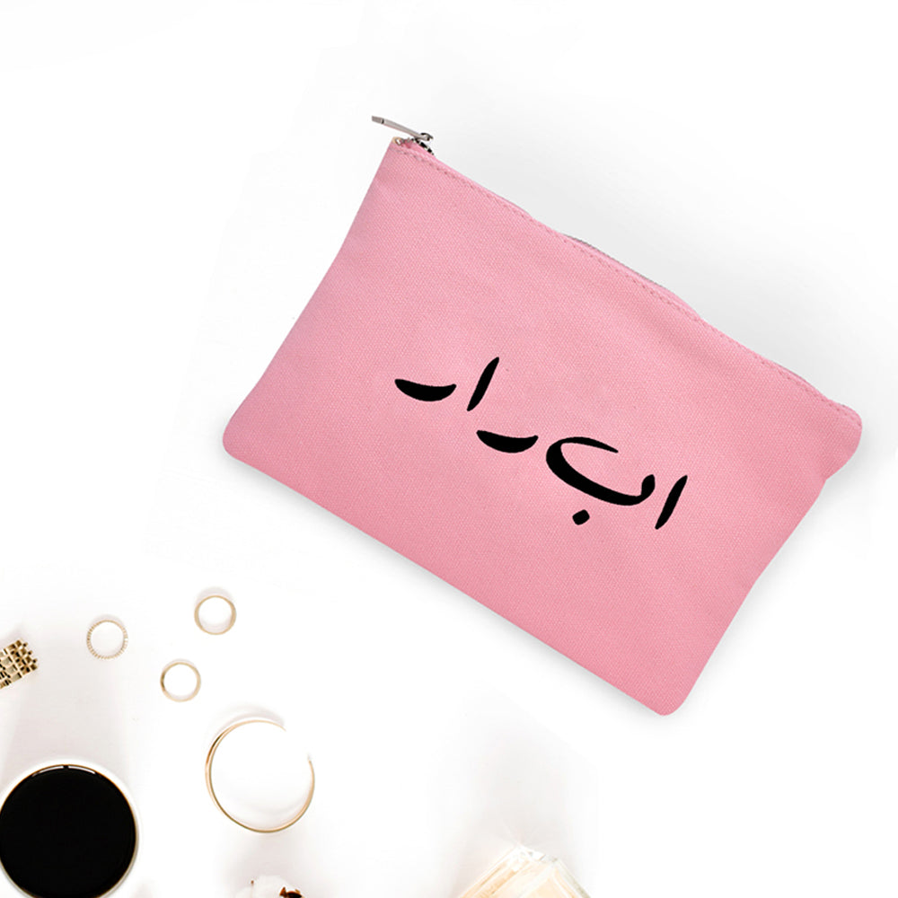 Pouch
