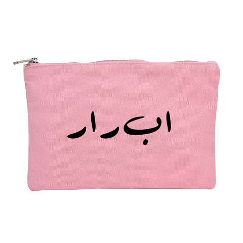 Pouch